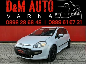 Fiat Punto 1.3 M-jet EVO 1 - Car24.bg Fiat Punto 1.3 M-jet EVO 1