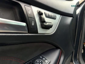 Mercedes-Benz C 350 Coupe 4MATIC* AвтоКредит* (ЦЕНА ДО БГ) | Auto.bg — изображение 11 Mercedes-Benz C 350 Coupe 4MATIC* AвтоКредит* (ЦЕНА ДО БГ) | Auto.bg — изображение 11