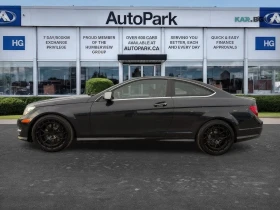 Mercedes-Benz C 350 Coupe 4MATIC* AвтоКредит* (ЦЕНА ДО БГ) | Auto.bg — изображение 2 Mercedes-Benz C 350 Coupe 4MATIC* AвтоКредит* (ЦЕНА ДО БГ) | Auto.bg — изображение 2