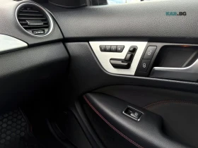 Mercedes-Benz C 350 Coupe 4MATIC* AвтоКредит* (ЦЕНА ДО БГ) | Auto.bg — изображение 17 Mercedes-Benz C 350 Coupe 4MATIC* AвтоКредит* (ЦЕНА ДО БГ) | Auto.bg — изображение 17