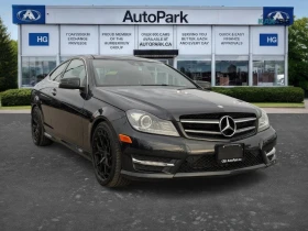 Mercedes-Benz C 350 Coupe 4MATIC* AвтоКредит* (ЦЕНА ДО БГ) | Auto.bg — изображение 7 Mercedes-Benz C 350 Coupe 4MATIC* AвтоКредит* (ЦЕНА ДО БГ) | Auto.bg — изображение 7