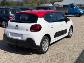 Citroen C3 1.5d/75hp/NAVI/EVRO6/ - 6300 € - 67746178 4 | Car24.bg Citroen C3 1.5d/75hp/NAVI/EVRO6/ - 6300 € - 67746178 4