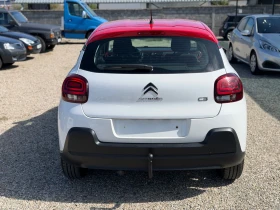 Citroen C3 1.5d/75hp/NAVI/EVRO6/ - 6300 € - 67746178 5 | Car24.bg Citroen C3 1.5d/75hp/NAVI/EVRO6/ - 6300 € - 67746178 5