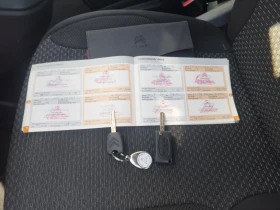 Citroen C4 Picasso 1.6 HDI EXCLUSIVE LED ПАРТРОНИК - 2890 € - 48375690 15 | Car24.bg Citroen C4 Picasso 1.6 HDI EXCLUSIVE LED ПАРТРОНИК - 2890 € - 48375690 15