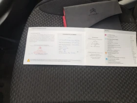 Citroen C4 Picasso 1.6 HDI EXCLUSIVE LED ПАРТРОНИК - 2890 € - 48375690 16 | Car24.bg Citroen C4 Picasso 1.6 HDI EXCLUSIVE LED ПАРТРОНИК - 2890 € - 48375690 16