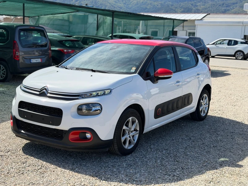 Citroen C3 1.5d/75hp/NAVI/EVRO6/ - 6300 € - 67746178 1 | Car24.bg Citroen C3 1.5d/75hp/NAVI/EVRO6/ - 6300 € - 67746178 1