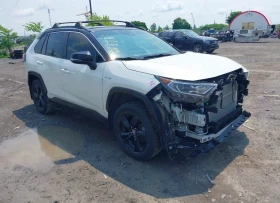 Toyota Rav4 HYBRYD/XLE - Car24.bg Toyota Rav4 HYBRYD/XLE