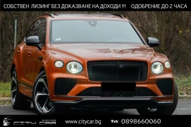 Bentley Bentayga S V8/CARBON/BLACKLINE/B&O/PANO/HEAD UP/ - Car24.bg Bentley Bentayga S V8/CARBON/BLACKLINE/B&O/PANO/HEAD UP/