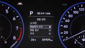 Hyundai Palisade 3.8T* EXCLUSIVE* ОБДУХВАНЕ* КАМЕРА* ПОДГРЕВ* - 17999 € - 84329102 15 | Car24.bg Hyundai Palisade 3.8T* EXCLUSIVE* ОБДУХВАНЕ* КАМЕРА* ПОДГРЕВ* - 17999 € - 84329102 15