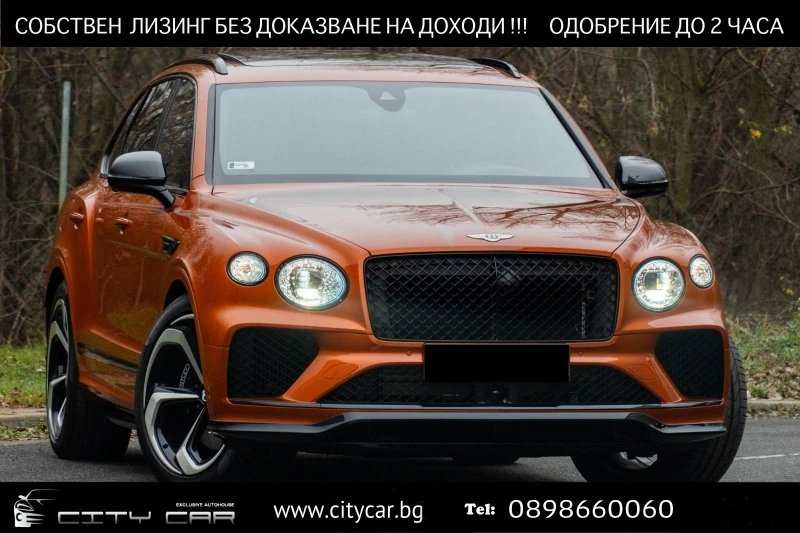 Bentley Bentayga S V8/CARBON/BLACKLINE/B&O/PANO/HEAD UP/ - 224980 € / 440022.63 лв. - 67378849 1 | Car24.bg Bentley Bentayga S V8/CARBON/BLACKLINE/B&O/PANO/HEAD UP/ - 224980 € / 440022.63 лв. - 67378849 1