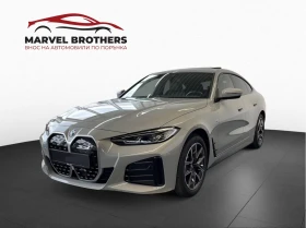 BMW i4 eDrive40 MSport - Car24.bg BMW i4 eDrive40 MSport