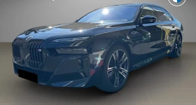 BMW 760 M760e Plug-in Hybrid xDrive - Car24.bg BMW 760 M760e Plug-in Hybrid xDrive