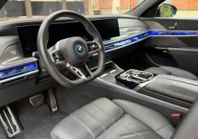 BMW 760 M760e Plug-in Hybrid xDrive - 169998 лв. / 86918.60 € - 64808287 8 | Car24.bg BMW 760 M760e Plug-in Hybrid xDrive - 169998 лв. / 86918.60 € - 64808287 8