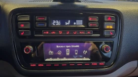 VW Up 1.0 75hp - 6100 € / 11930.56 лв. - 10850287 15 | Car24.bg VW Up 1.0 75hp - 6100 € / 11930.56 лв. - 10850287 15