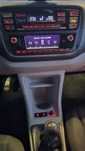 VW Up 1.0 75hp - 6100 € / 11930.56 лв. - 10850287 14 | Car24.bg VW Up 1.0 75hp - 6100 € / 11930.56 лв. - 10850287 14