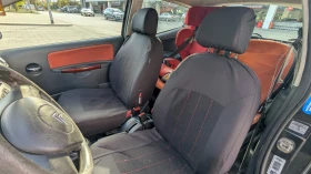 Citroen C2 - 1099 € - 38737156 16 | Car24.bg Citroen C2 - 1099 € - 38737156 16