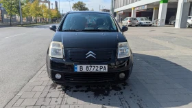 Citroen C2 - Car24.bg Citroen C2