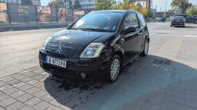 Citroen C2 - 1099 € - 38737156 5 | Car24.bg Citroen C2 - 1099 € - 38737156 5