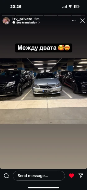 Mercedes-Benz CLC 200 - 2000 € - 16022863 4 | Car24.bg Mercedes-Benz CLC 200 - 2000 € - 16022863 4