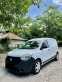Обява за продажба на Dacia Dokker 1.5dci ~10 600 лв. - изображение 9