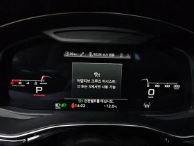 Audi Q8 55 TFSI QUATTRO PREMIUM | Auto.bg — изображение 8 Audi Q8 55 TFSI QUATTRO PREMIUM | Auto.bg — изображение 8