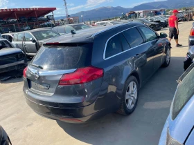 Opel Insignia undefined | Auto.bg — изображение 4 Opel Insignia undefined | Auto.bg — изображение 4