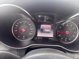 Mercedes-Benz C 300 4MATIC * ПОДГРЕВ * КАМЕРА | Auto.bg — изображение 9 Mercedes-Benz C 300 4MATIC * ПОДГРЕВ * КАМЕРА | Auto.bg — изображение 9