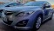 Обява за продажба на Mazda 6 2.2d-veriga-facelift-6скорости-japan ~11 777 лв. - изображение 2