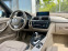 Обява за продажба на BMW 320 * BMW-MODERN-PACK* 2.0d-184HP* INDIVIDUAL* SPORT*  ~21 881 лв. - изображение 6