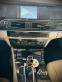 Обява за продажба на BMW 520 520d ~20 000 лв. - изображение 10