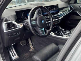 BMW X7 * xDrive40i * CARFAX * ОПЦИЯ ЗА ФИНАНСИРАНЕ - 50400 € - 52921189 5 | Car24.bg BMW X7 * xDrive40i * CARFAX * ОПЦИЯ ЗА ФИНАНСИРАНЕ - 50400 € - 52921189 5