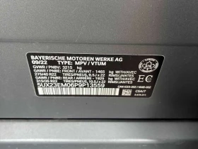 BMW X7 * xDrive40i * CARFAX * ОПЦИЯ ЗА ФИНАНСИРАНЕ - 50400 € - 52921189 13 | Car24.bg BMW X7 * xDrive40i * CARFAX * ОПЦИЯ ЗА ФИНАНСИРАНЕ - 50400 € - 52921189 13
