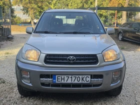 Toyota Rav4 2.0i Газ/Бензин - 4500 € - 64060444 2 | Car24.bg Toyota Rav4 2.0i Газ/Бензин - 4500 € - 64060444 2