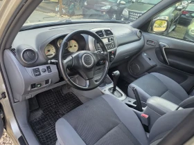 Toyota Rav4 2.0i Газ/Бензин - 4500 € - 64060444 10 | Car24.bg Toyota Rav4 2.0i Газ/Бензин - 4500 € - 64060444 10