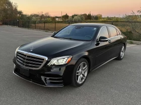 Mercedes-Benz S 560 * CARFAX * БЕЗ ПЪРВОНАЧАЛНА ВНОСКА - Car24.bg Mercedes-Benz S 560 * CARFAX * БЕЗ ПЪРВОНАЧАЛНА ВНОСКА