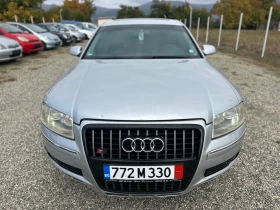 Audi A8 3.0D - Car24.bg Audi A8 3.0D
