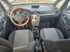 Opel Meriva Фейслифт - 1350 € / 2640.37 лв. - 17129420 9 | Car24.bg Opel Meriva Фейслифт - 1350 € / 2640.37 лв. - 17129420 9