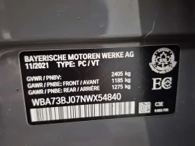 BMW 540 M-Sport * Без инциденти * CARFAX * От BMW * | Auto.bg — изображение 16 BMW 540 M-Sport * Без инциденти * CARFAX * От BMW * | Auto.bg — изображение 16