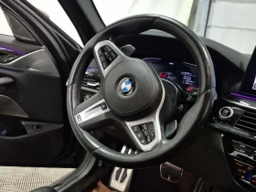 BMW 540 M-Sport * Без инциденти * CARFAX * От BMW * | Auto.bg — изображение 6 BMW 540 M-Sport * Без инциденти * CARFAX * От BMW * | Auto.bg — изображение 6