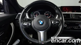 BMW 3gt undefined | Auto.bg — изображение 13 BMW 3gt undefined | Auto.bg — изображение 13
