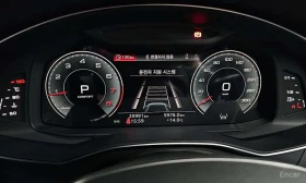 Audi A6 * 45 TFSI Quattro Premium * ЦЕНА ДО БЪЛГАРИЯ * | Auto.bg — изображение 8 Audi A6 * 45 TFSI Quattro Premium * ЦЕНА ДО БЪЛГАРИЯ * | Auto.bg — изображение 8