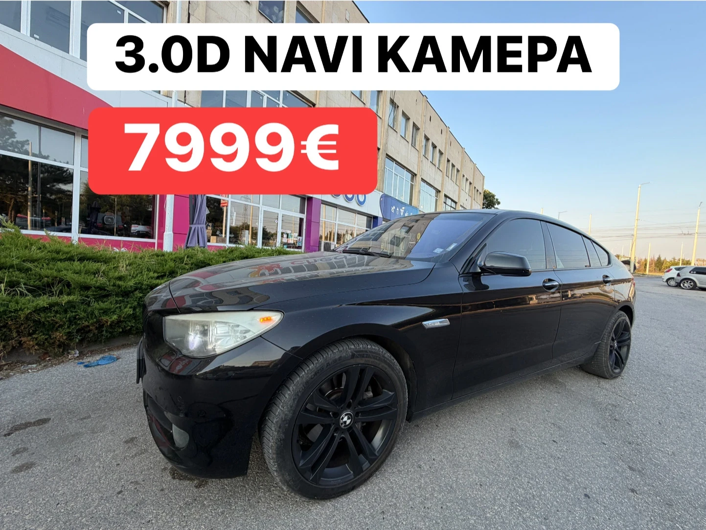 BMW 530 Gt* КОЖА* NAVI | Auto.bg — изображение 1 BMW 530 Gt* КОЖА* NAVI | Auto.bg — изображение 1