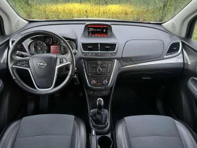 Opel Mokka 1.7 CDTI 4X4 - 16999 лв. / 8691.45 € - 38111185 10 | Car24.bg Opel Mokka 1.7 CDTI 4X4 - 16999 лв. / 8691.45 € - 38111185 10