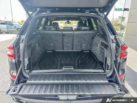 BMW X5 xDrive40i * M-Package * AвтоКредит * (ЦЕНА ДО БГ) | Auto.bg — изображение 11 BMW X5 xDrive40i * M-Package * AвтоКредит * (ЦЕНА ДО БГ) | Auto.bg — изображение 11