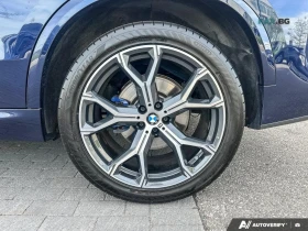 BMW X5 xDrive40i * M-Package * AвтоКредит * (ЦЕНА ДО БГ) | Auto.bg — изображение 9 BMW X5 xDrive40i * M-Package * AвтоКредит * (ЦЕНА ДО БГ) | Auto.bg — изображение 9