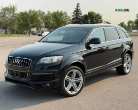 Audi Q7 ЦЕНА ДО БЪЛГАРИЯ РЕГИСТРАЦИЯ & АВТОКРЕДИТ