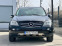 Обява за продажба на Mercedes-Benz ML 320 * SPORT PACK* ШИБИДАХ* НАВИГАЦИЯ* ПОДГРЕВ* AIRMATI ~15 511 лв. - изображение 1