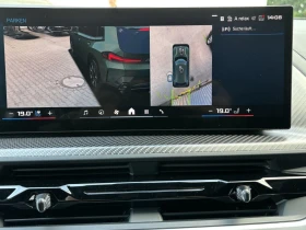 BMW XM V8 PLUG-IN HYBRID CARBON B&W LASER - 104700 € / 204775.40 лв. - 77569314 8 | Car24.bg BMW XM V8 PLUG-IN HYBRID CARBON B&W LASER - 104700 € / 204775.40 лв. - 77569314 8