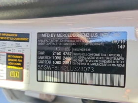 Mercedes-Benz C 300 2.0l 4Matic | Auto.bg — изображение 12 Mercedes-Benz C 300 2.0l 4Matic | Auto.bg — изображение 12