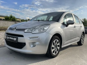 Citroen C3 1.6 e-HDI | Auto.bg — изображение 3 Citroen C3 1.6 e-HDI | Auto.bg — изображение 3